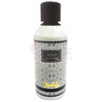 Solo-رشت او نی ار سولو