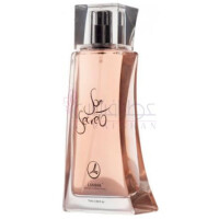 Son Secret-لامبر سان سکرت