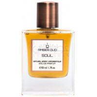 Soul-امبر عود سول