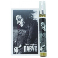 Spider / Павук-چار-زیلیا اسپایدر