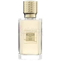 Spiky Muse-ای ایکس نیهیلو اسپایکی میوز