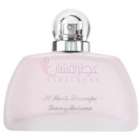 St. Barts Seascape for Women-تامی باهاما سنت بارتس سیسکیپ فور وومن