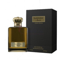 Sublime-امادو سابلایم