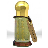 Tahiti-عبدالکریم الفارانسی تاهیتی