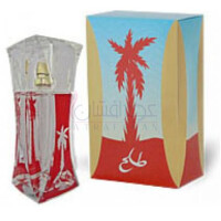 Talaa-ریحات الاتور طلع