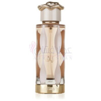 Teriaq-لطافه تریاک