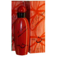 Ti Amo: Tulipano-هیلد سولیانی تی امو تولیپانو