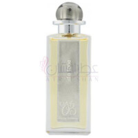 To Tane-له اتلیه بوهم تو تین