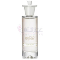 Tudo Bem!-پور توجورس تودو بم