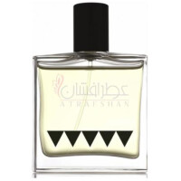 Undergrowth 2020 Edition-روک پرفیومز اندرگروث 2020 ادیشن