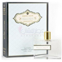 Vacances Liquide-ممویر لیکویید ویکنسس لیکویید