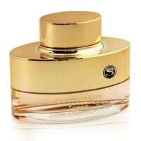 Vanity Femme Essence-آرماف ونیتی فم اسنس