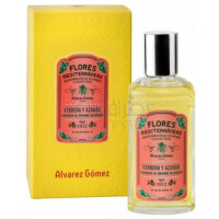 Verbena y Azahar (Verbena and Orange Blossom)-الوارز گومز وربنا یاازاهار (وربنا اند اورنج بلوسوم)