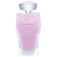 Verse-رزماری ورس