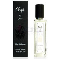 VI June-کراپ 6 ژوئن