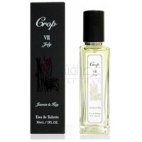 VII July-کراپ 7 جولای