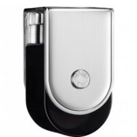 Voyage d'Hermes Parfum-هرمس وویاژ پرفیوم (وویاج دی هرمس پارفوم)