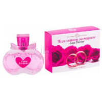 What Women Want Love Forever-کریستین لاووازیه پارفومز وات وومن وانت لاو فوراور