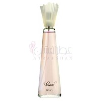 Whimsical-رولون ویمسیکال