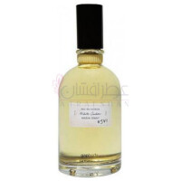 White Amber No.541-گپ وایت امبر نو 541
