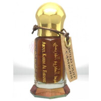 Wild Oud Cambodi-عبدالکریم الفارانسی وایلد عود کامبودی