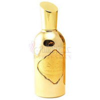 Wisal Al Ahaba-ارض الزعفران وصال ال احبه