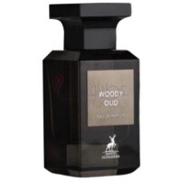 Woody Oud-میسون الحمبرا وود عود