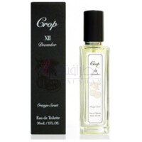 XII December-کراپ 12 دسامبر