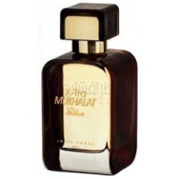 Xtra Mukhalat-لویی وارل اکسترا مخلط