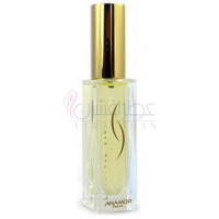 You Are-انامور یو آر