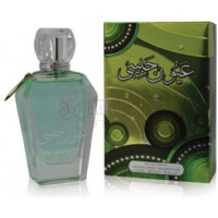 Youn Habibi-عربیات عیون حبیبی