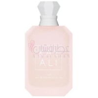 Yum Boujee Marshmallow | 81-کایالی یام بوجی مارشمالو 81