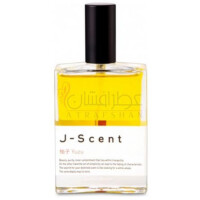 Yuzu-جی سنت یوزو