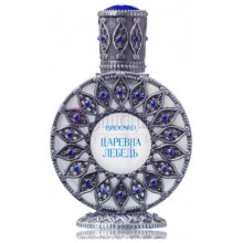 Царевна-Лебедь-بروکارد کارونا لیبد