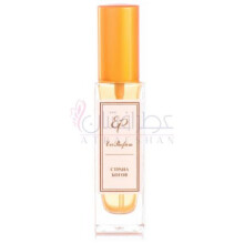 Страна богов-اکو پارفوم استرانا بوگوف