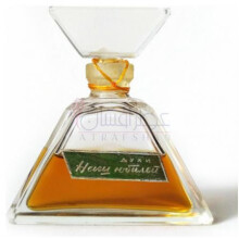 Наш юбилей-نوول ایتویل Наш юбилей