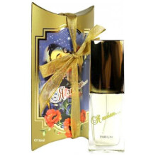 Я Люблю-نوول ایتویل ا لوبلو