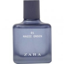 01Magic Onsen-زارا 01 مجیک اونسن