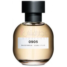 0905-سان ونین 0905