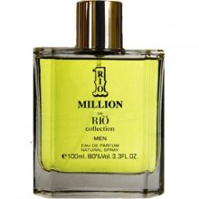 1 MILLION-ریو وان میلیون