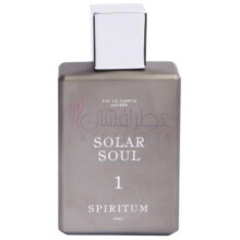 1 Solar Soul-اسپریتوم سولار سول 1