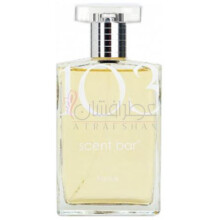 103-سنت بار 103