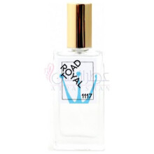 1117 Cold Fire-رویال تود کلد فایر 1117