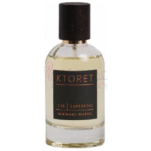 138 Santorini-مایکل ملول لاندن سانتورینی 138