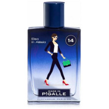 14 Elsa in Alésia-مید این پیگال 14 السا این الشیا