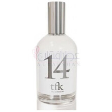 14-د فرگرنس کیچن 14