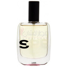 1499-اس پرفیوم 1499