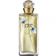 1707Blue-ام میکالف 1707 بلو