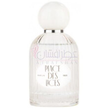 1900-پلیس دس لایسس (لیس) 1900