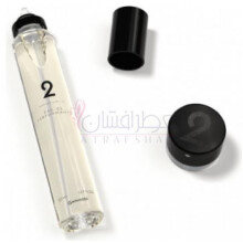 2 - The Black Suit-گامون 2 د بلک سوییت